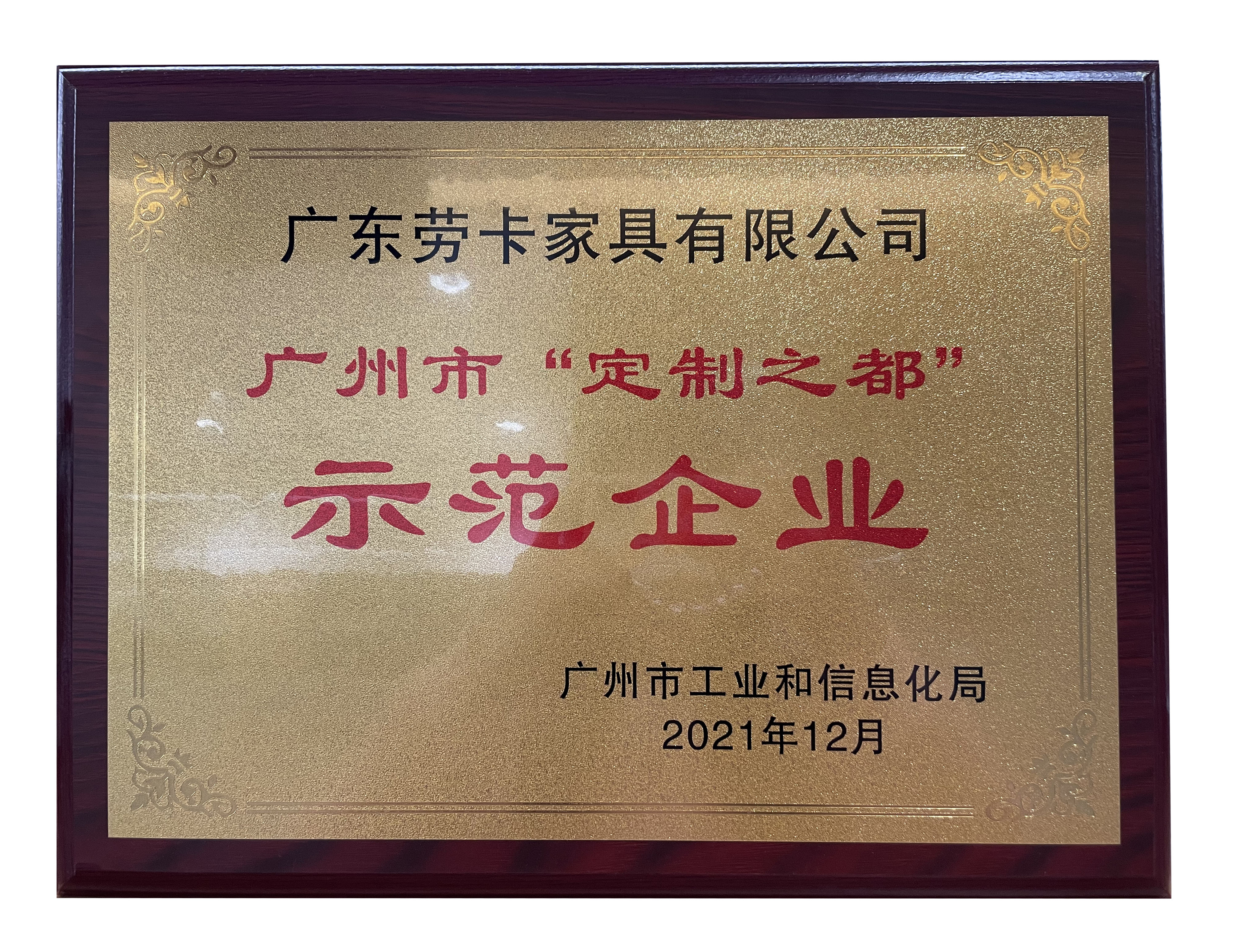 ae4b9c4776b39ae78f522cbc4558800c