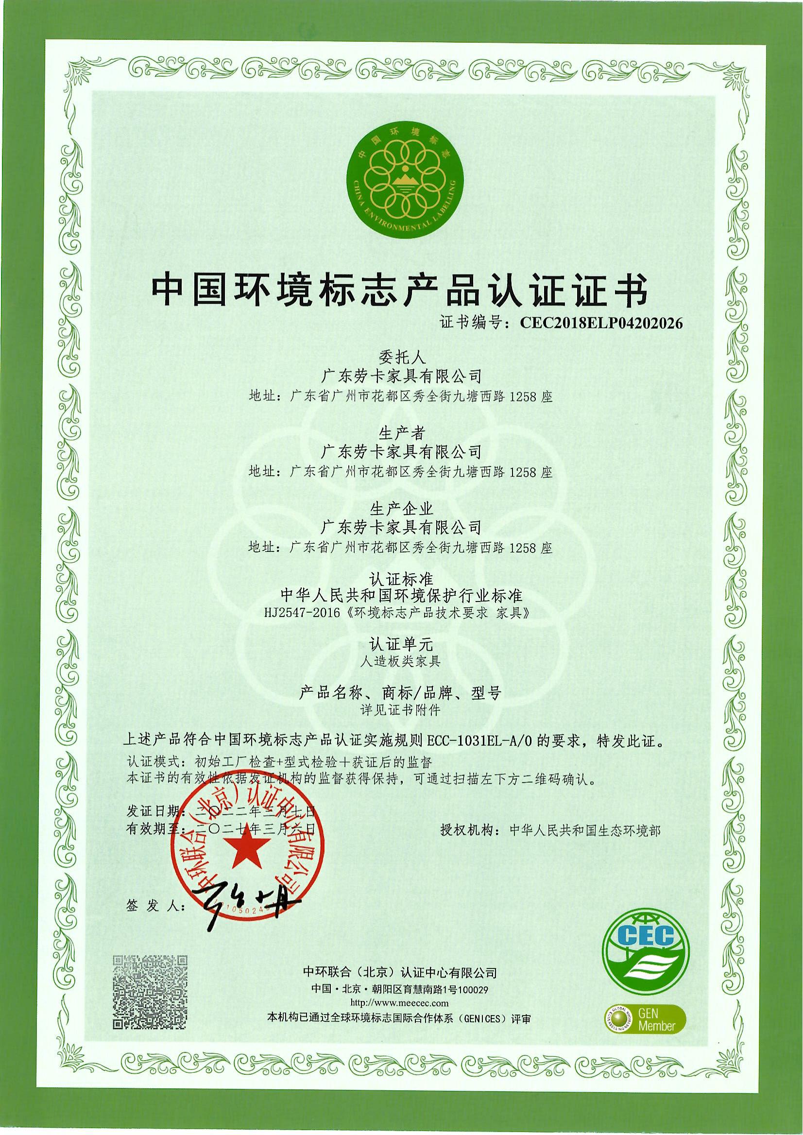 f90653d316c9959c5d0311d08c904d0d