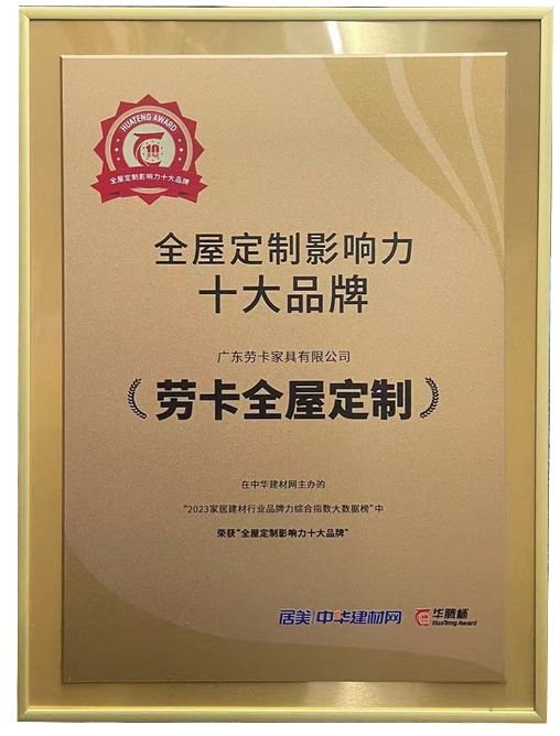 765b0a5f579c0033336b7263cc2f6454