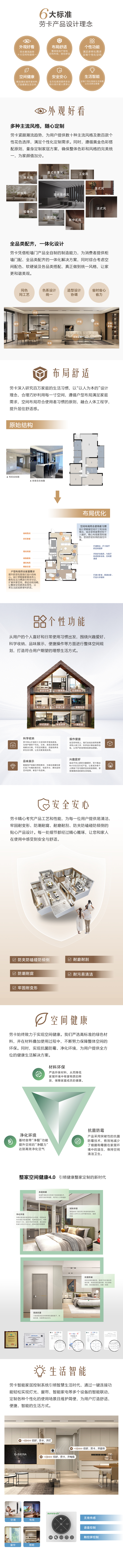 71fcb3a49215e7fa897636c1515dcfec