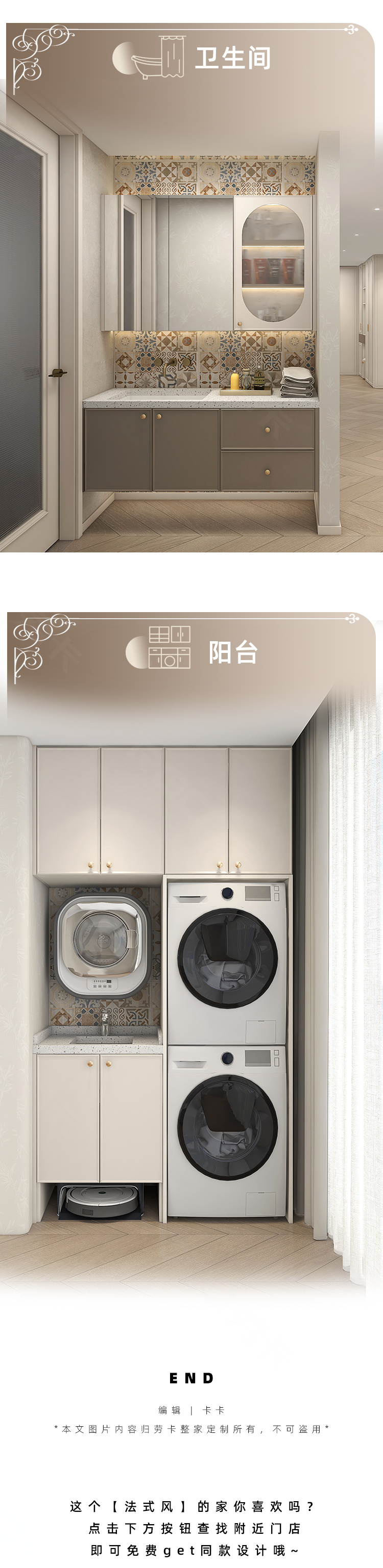 0755ee917af86e395fb5b17ead525214