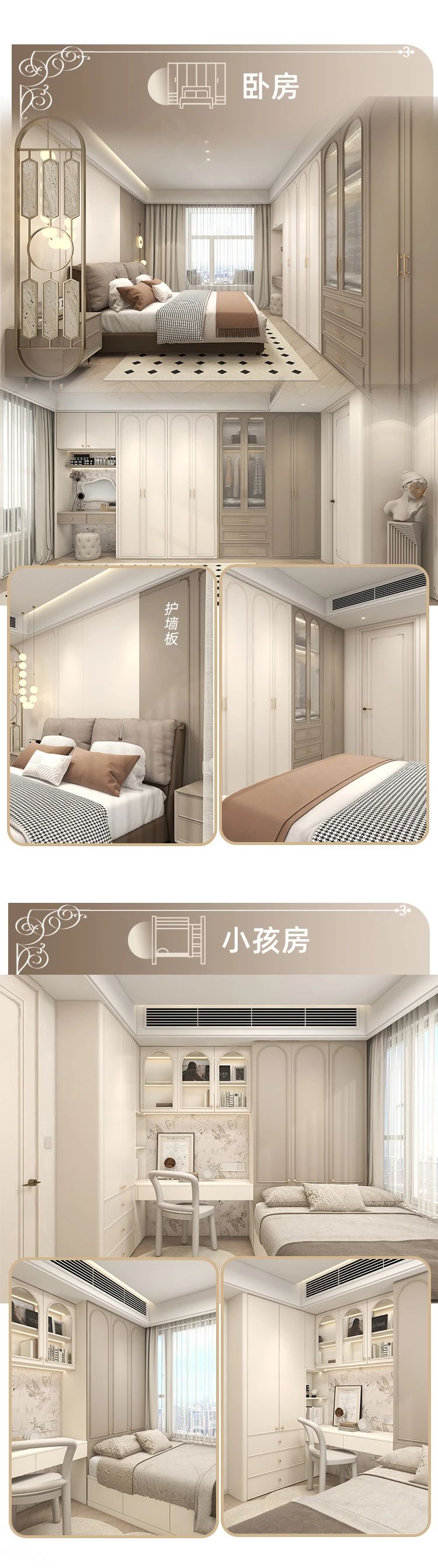 3be5725c0a606742a16c2a51dc8b679c