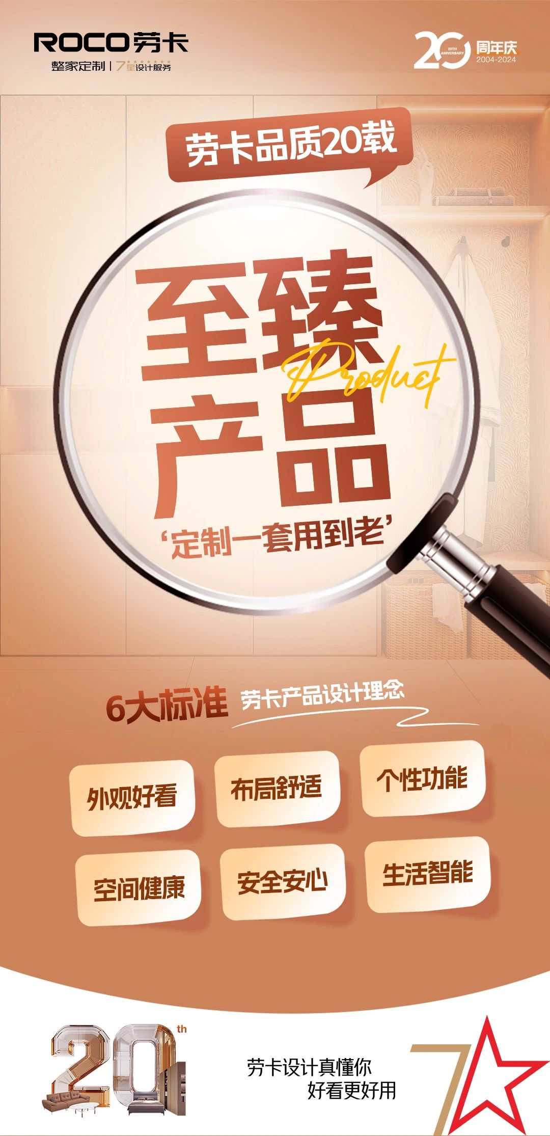 81bd5fc6f58434d5c23dec8507c2a31c