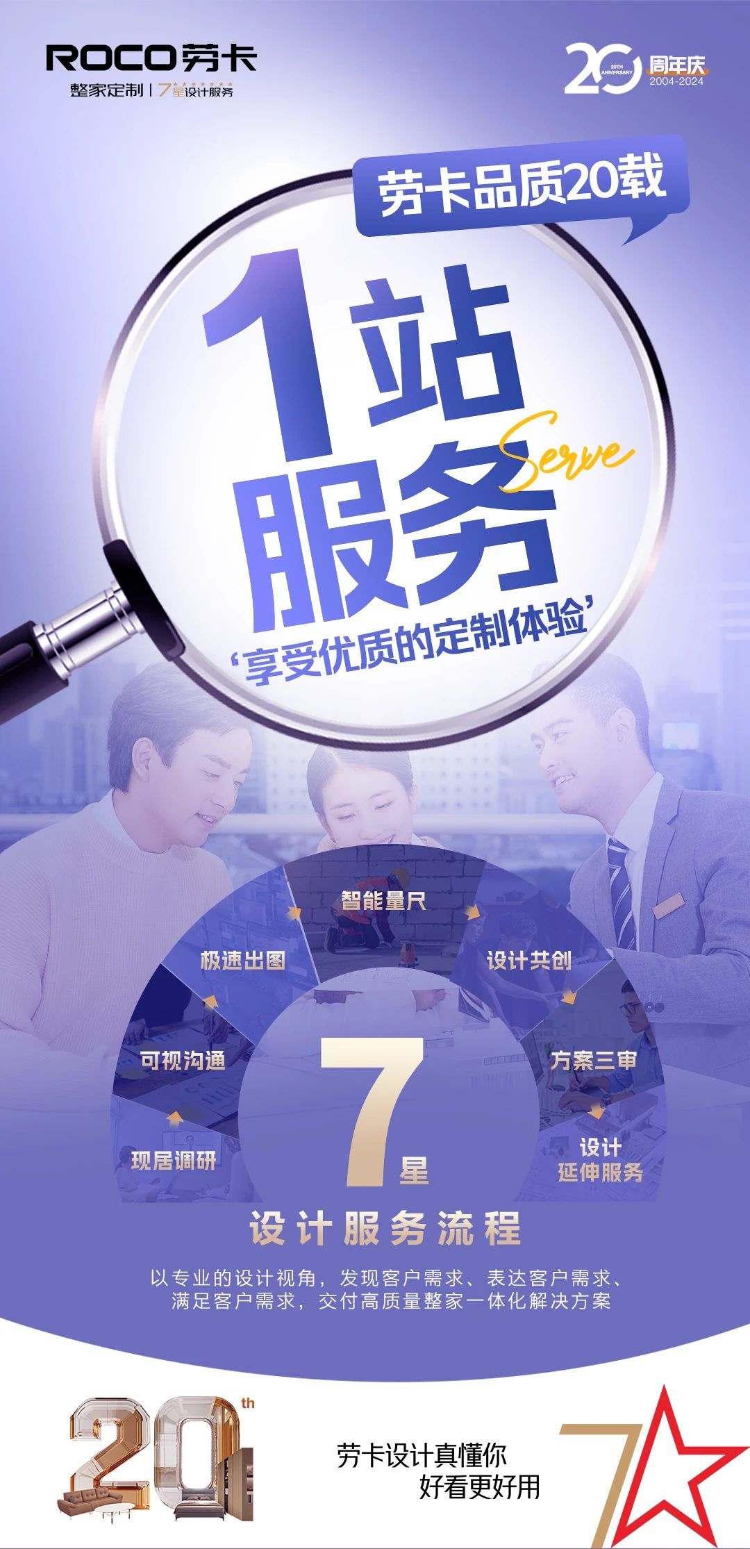 efd3ad0377c50d42c5f16f626aea5330