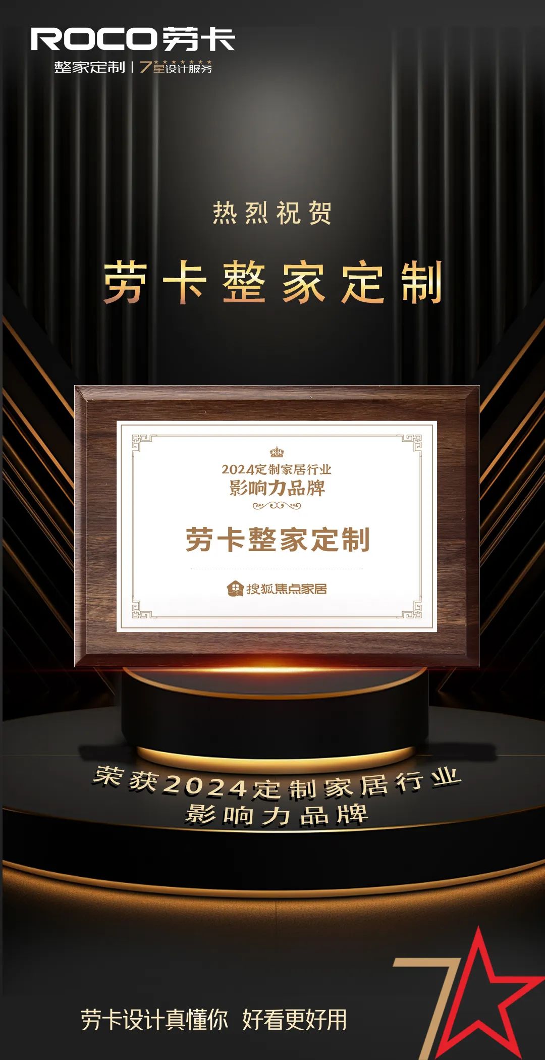 53241e72a821243415005d96867b4601