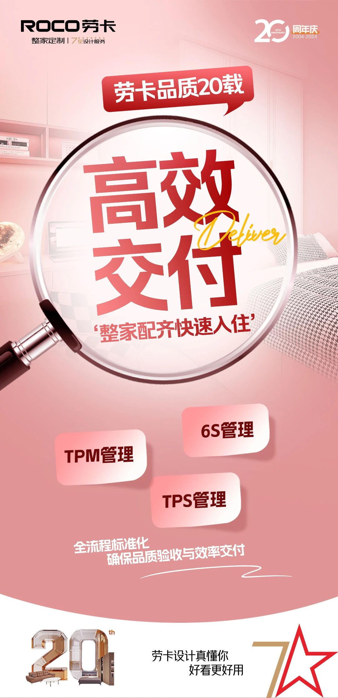 d1912b71b60af3b9f55a6ad959d41f77